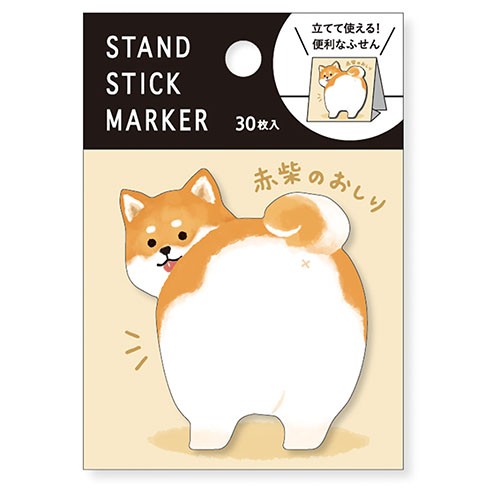 Stand Stick Notluk -  Shiba Inu