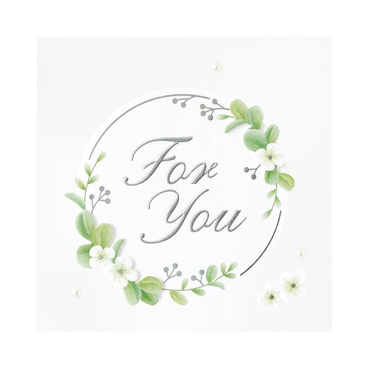 Midori  Yeşil çelenk desen Kalıp Kesim Sticker Çıkartma