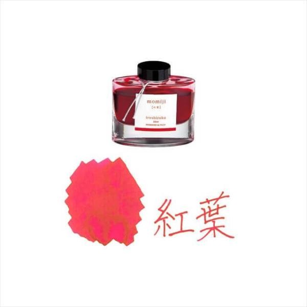 Pilot Iroshizuku Mürekkep Şişesi – Yu-Yake 50 ml  Renk - Momiji