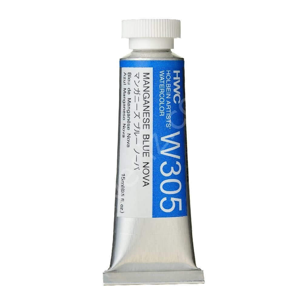 Holbein 15 ml Profesyonel Tüp Suluboya Manganese Blue Nova (W305) B Serisi
