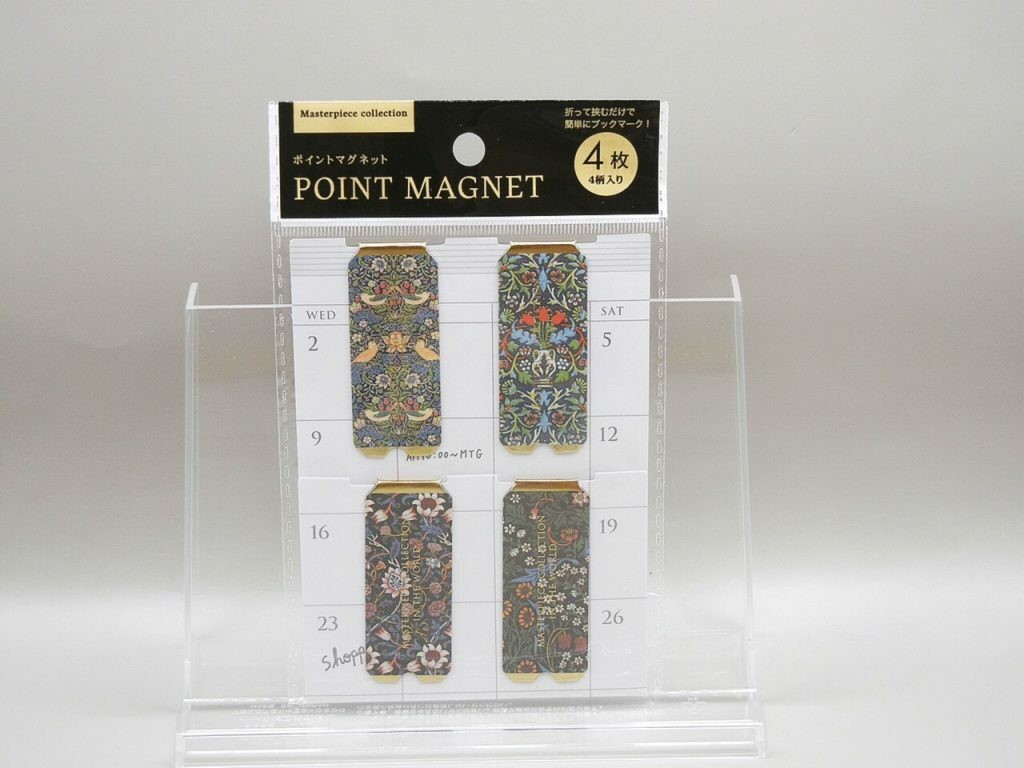 Point Magnet 4P Başyapıt Koleksiyonu Yaprak Mıknatıs 4 adet 