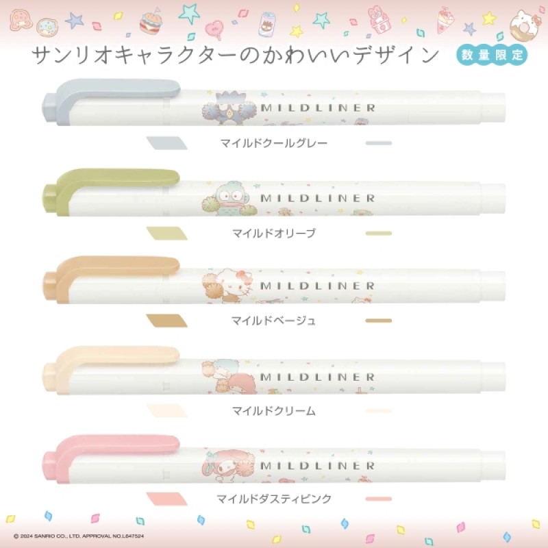 Sanrio Mildliner 5 Renkli Fosforlu Kalem Seti x Sanrio [WKT7-SR2-5C-NTC] - Sanrio Karakterleri