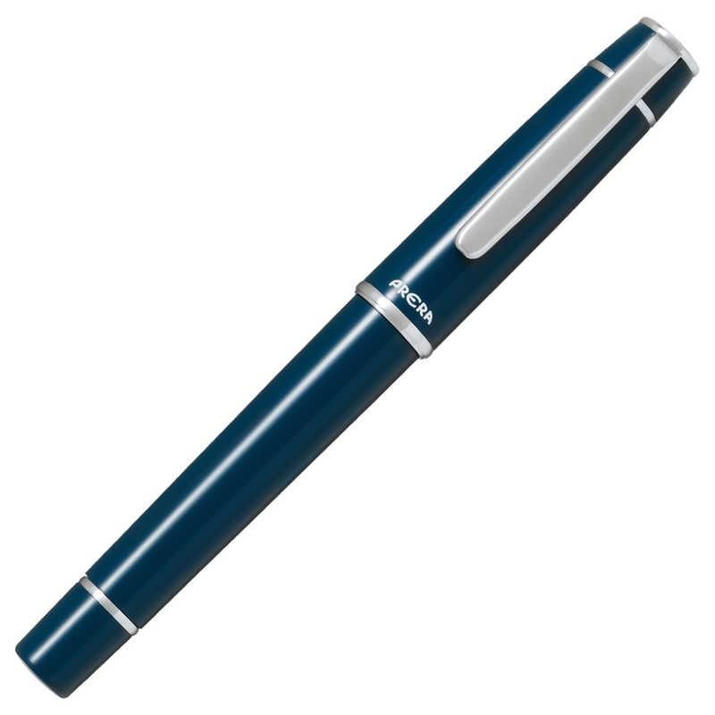 Kampanyalı Limited Edition Pilot Prera Koyu Turkuaz F (İnce) Uç Dolma Kalem