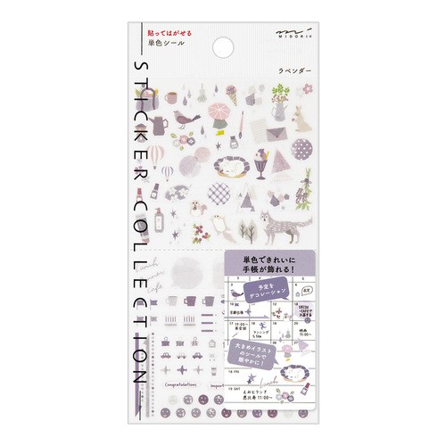 Midori Tasarım Phil Sticker  Renk Lavanta