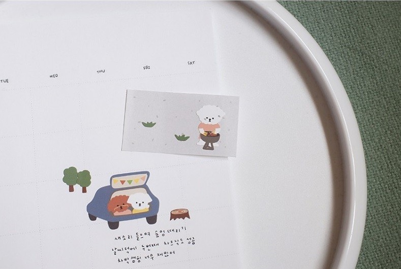 Kore Suatelier Sticker Çıkartma - 1144 let's go camping
