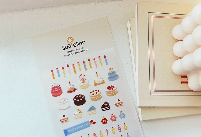 Kore Suatelier Design Sticker Çıkartma - 1113 cake is here