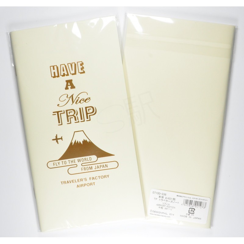 Traveler's Company Narita Airport Station Limited Defter
