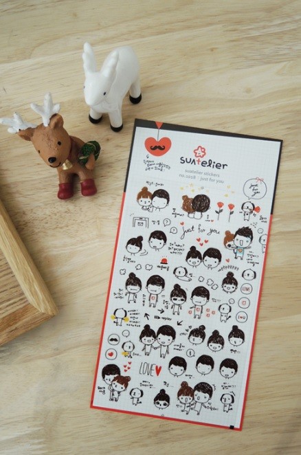 Kore Suatelier Sticker Çıkartma - 1018 just for you