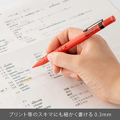 Pentel Smash Q1003 Japan Limited Edition 0.3 mm Versatil Mekanik Kalem - Kırmızı
