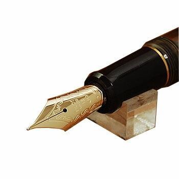 Kampanyalı Pilot Custom 823 Limited Kahverengi Dolma Kalem M (orta)