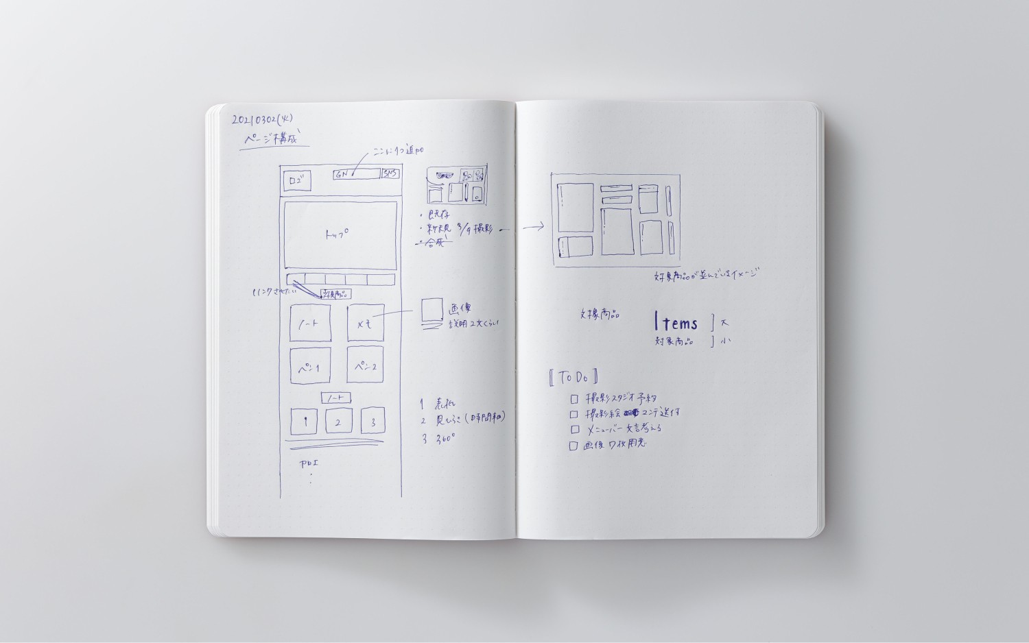 Stalogy A5 365 Days Notebook, 365 Günlük Özel Üretim Defter, Dot Noktalı. Kırmızı