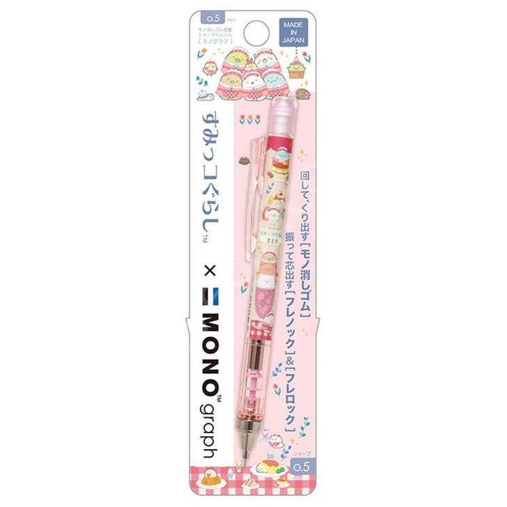 Tombow Mono Graph Özel Limited Edition Seri 0.5mm