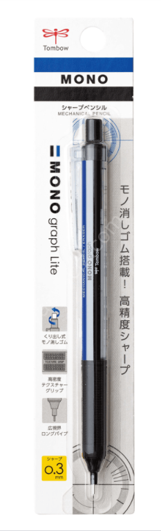 Tombow Monograph Lite Versatil Kalem 0,3 mm Çizgili Desen