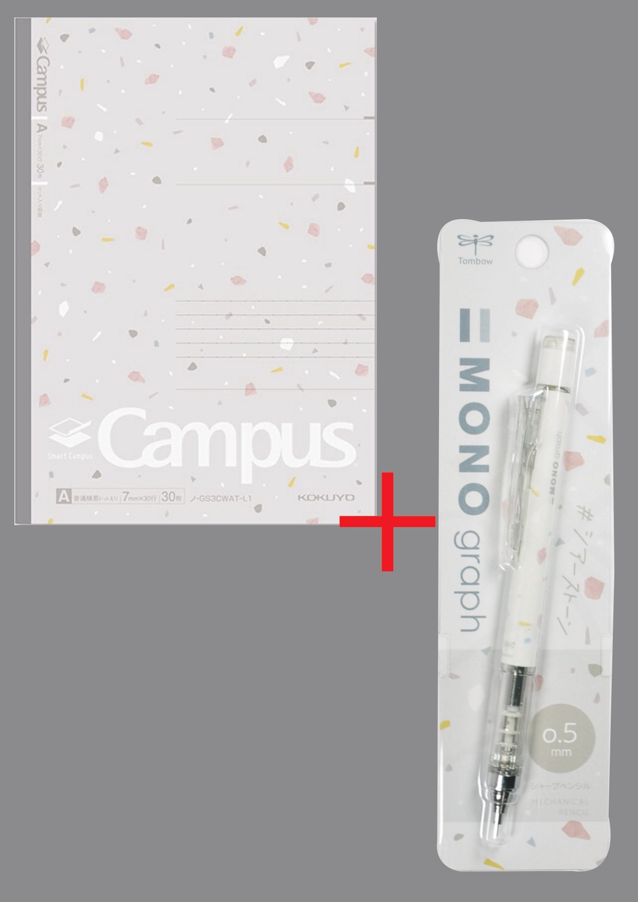 Kokuyo Campus Defter ve Tombow Mono Graph 0.5 Gri Kırtasiye Seti