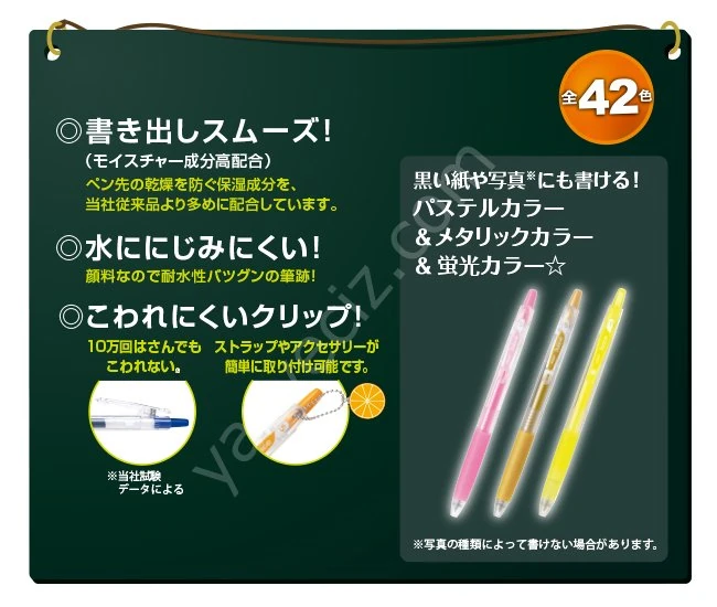 Pilot Juice Up 0,5mm  Jel Kalem Seti 6'lI