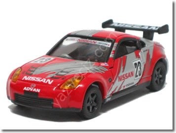 RealToy Real-X Özel Seri Nissan Fairlady Z Model Araba 1/72