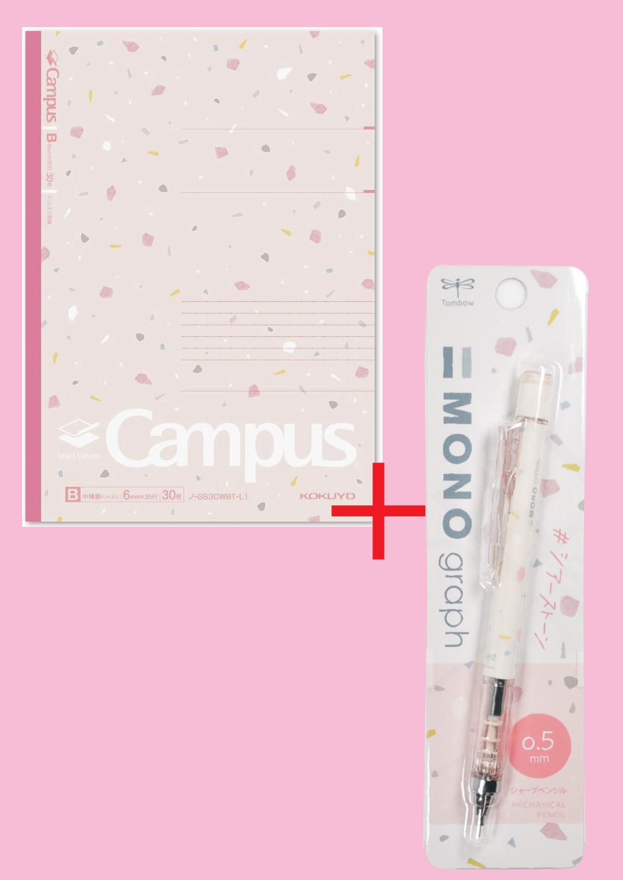 Kokuyo Campus Defter ve Tombow Mono Graph 0.5 Pembe Kalem Kırtasiye Seti