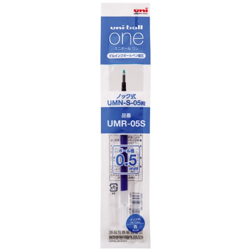 Uniball One Tükenmez Kalem Yedeği Mavi Renk 0.5 mm