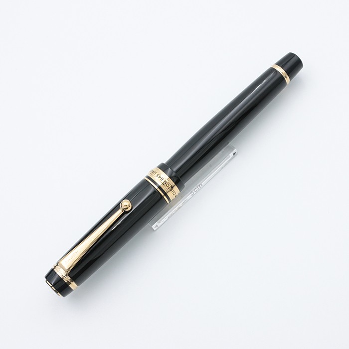 Kampanyalı Pilot Custom 845  FKV 5MR B - M Uç Dolma Kalem