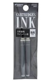 Platinum Cartridges Ink Yedek Mürekkep Kartuş - Siyah