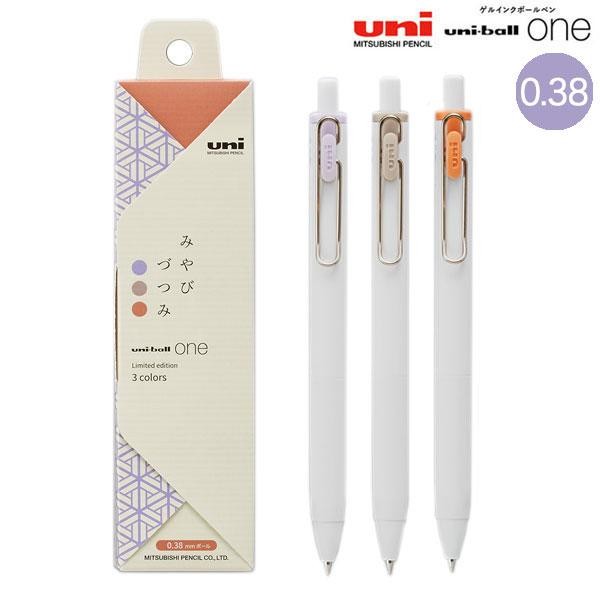 Uni-ball One Jel Mürekkepli Roller Kalem - 0.38mm 3 Renk Seti - Miyabi Zutsumi