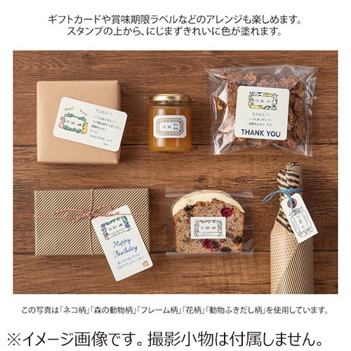 Midori Designphil Döndürülebilir Damga -  Tarih