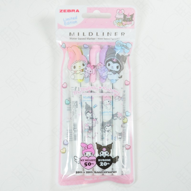 Zebra Mildliner  Sanrio My Melody Kuromi 50. ve 20. Yıl Dönümü 5 Renkli Vurgulayıcı Set