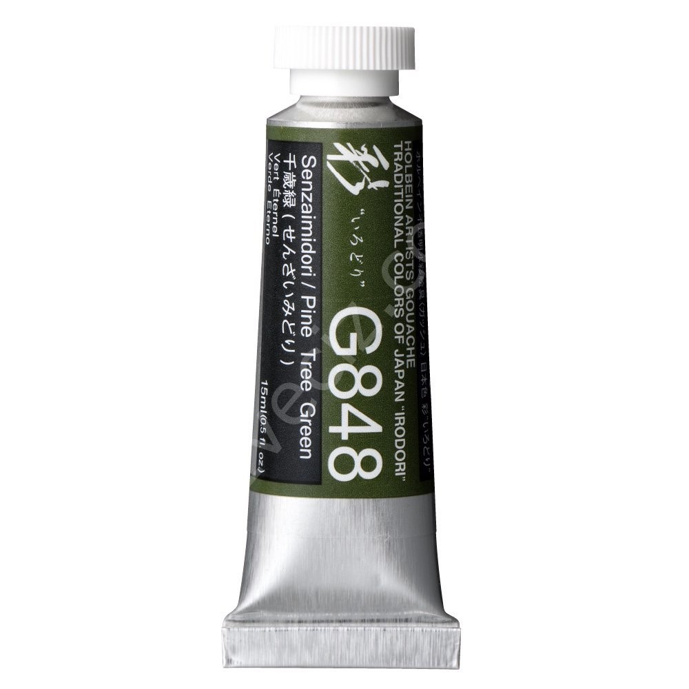 Holbein Artıst Guaj 15 ml Geleneksel Japon Renkleri  (G848) Pine Tree Green Seri A