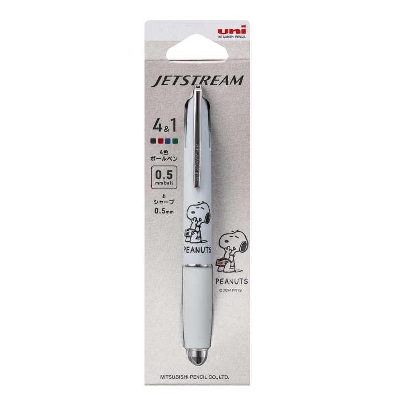 Mitsubishi Pencil Uni Jetstream 4 Renkli Tükenmez Kalem ve Mekanik Kurşun Kalem x Peanuts Snoopy - Light Blue