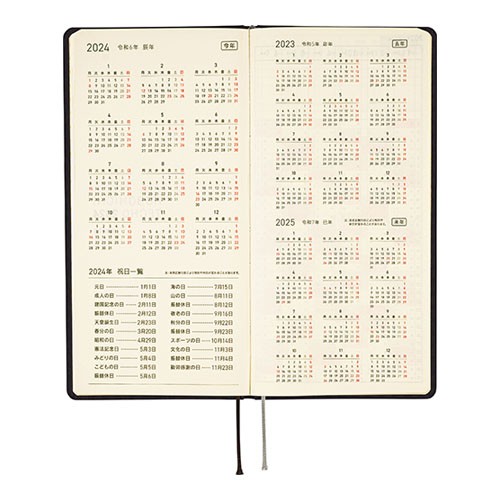 Kampanyalı Hobonichi Weeks Kağıt Serisi Siyah Pötikareli B6 Ajanda Defter