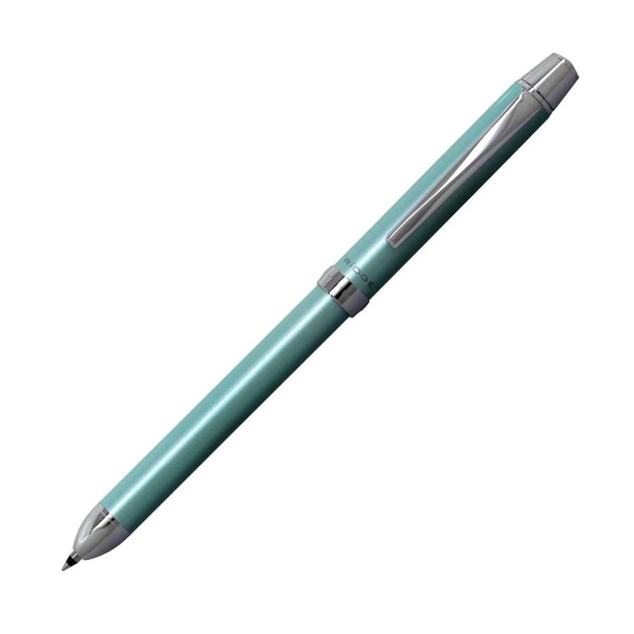  Pilot  2+1 Ridge 0.5mm mm Pearl Mint Çok Fonksiyonlu Versatil Kalem