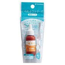 Japon Istampa Mürekkebi, Iromoyo Serisi Özel Mürekkep,13gr., Mandalina Rengi