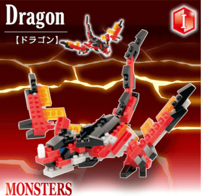 Petit Block Dragon Mini Lego