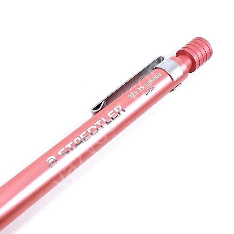Staedtler 925 35 Limited Edition Metallic Rose Teknik Çizim 0.5 Versatil Kalem