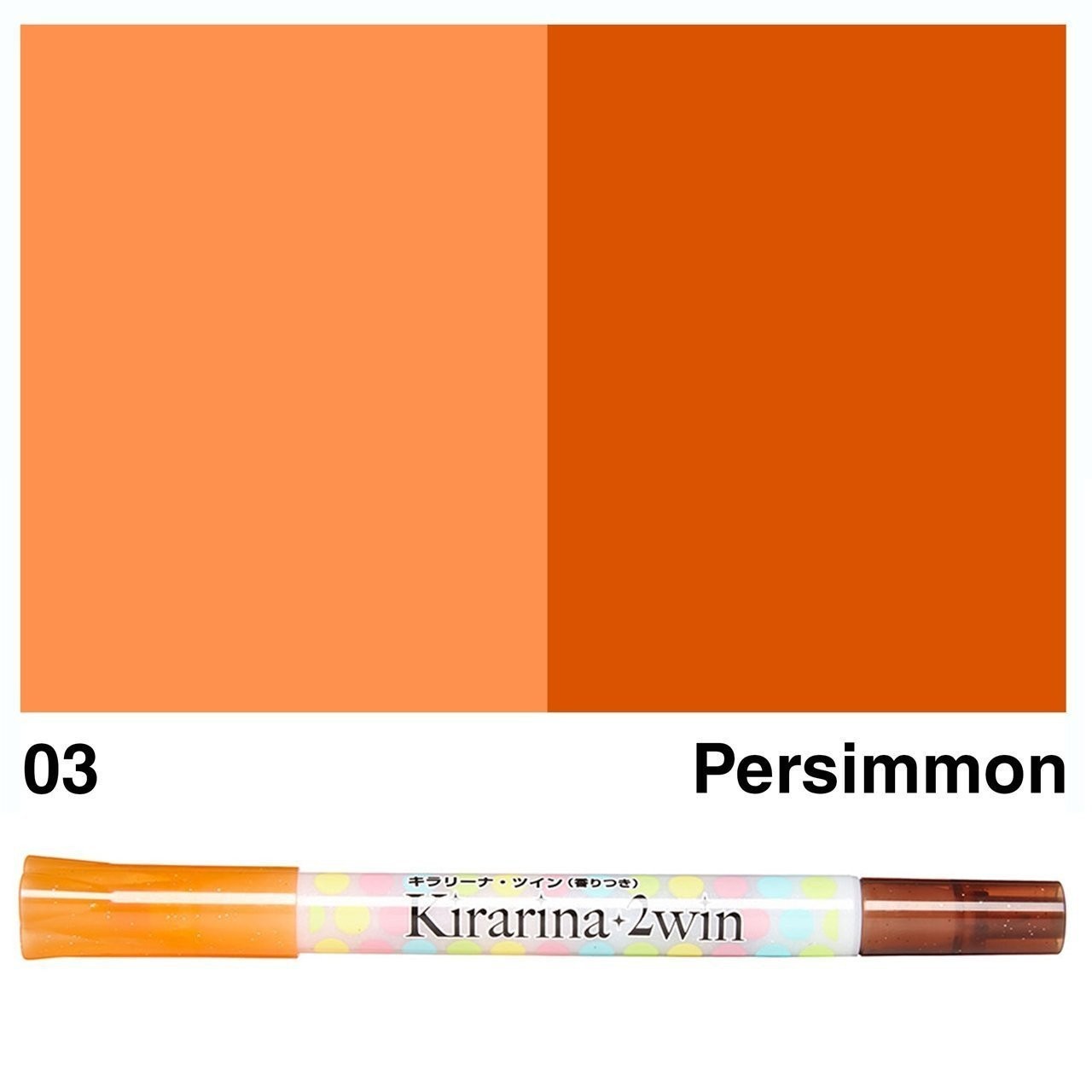 Kirarina 2win Kokulu  Fosforlu Kalem Persimmon