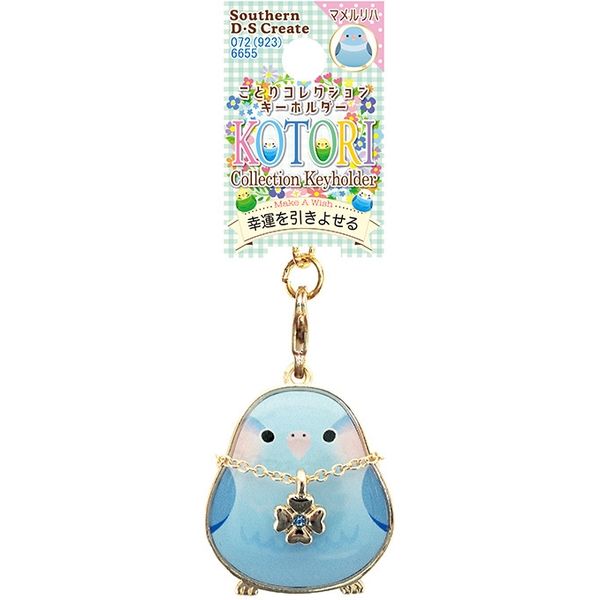  Southern D-S Create Charm - Papağan