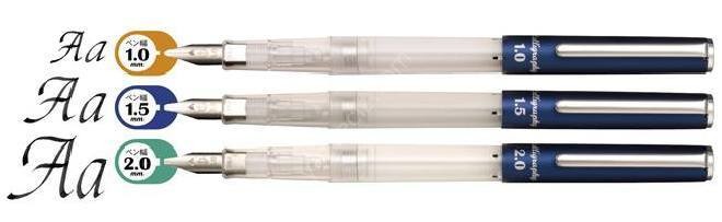 Sailor Japan Kaligrafi Dolma Kalemi Hiace Neo Clear1,5mm Dolum olabilir, Kartuşlu