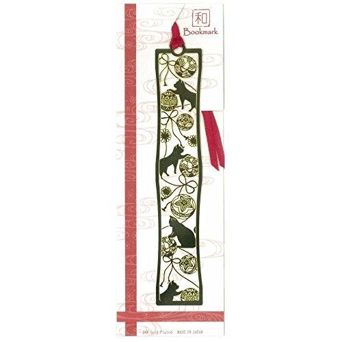 Bookmark Japon Bakır-Altın Kitap Ayracı