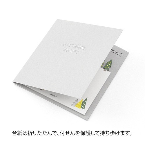 Midori Katanuki Fusen Sticky Notes Yapışkan not 20 yaprak - orman deseni