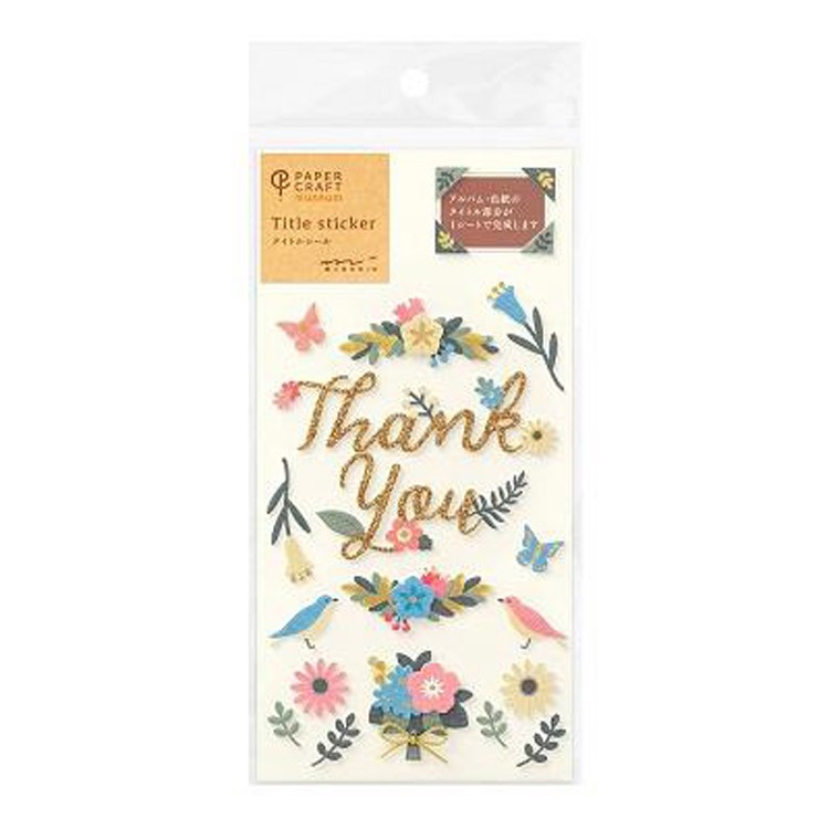 Midori Paper Craft Sticker Çıkartma -  Teşekkür ederim Çiçek deseni
