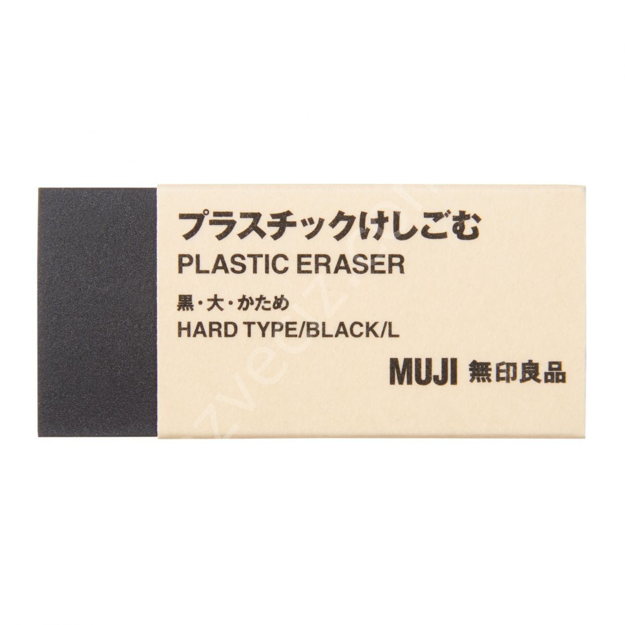 Muji Büyük Boy Büyük Siyah Silgi