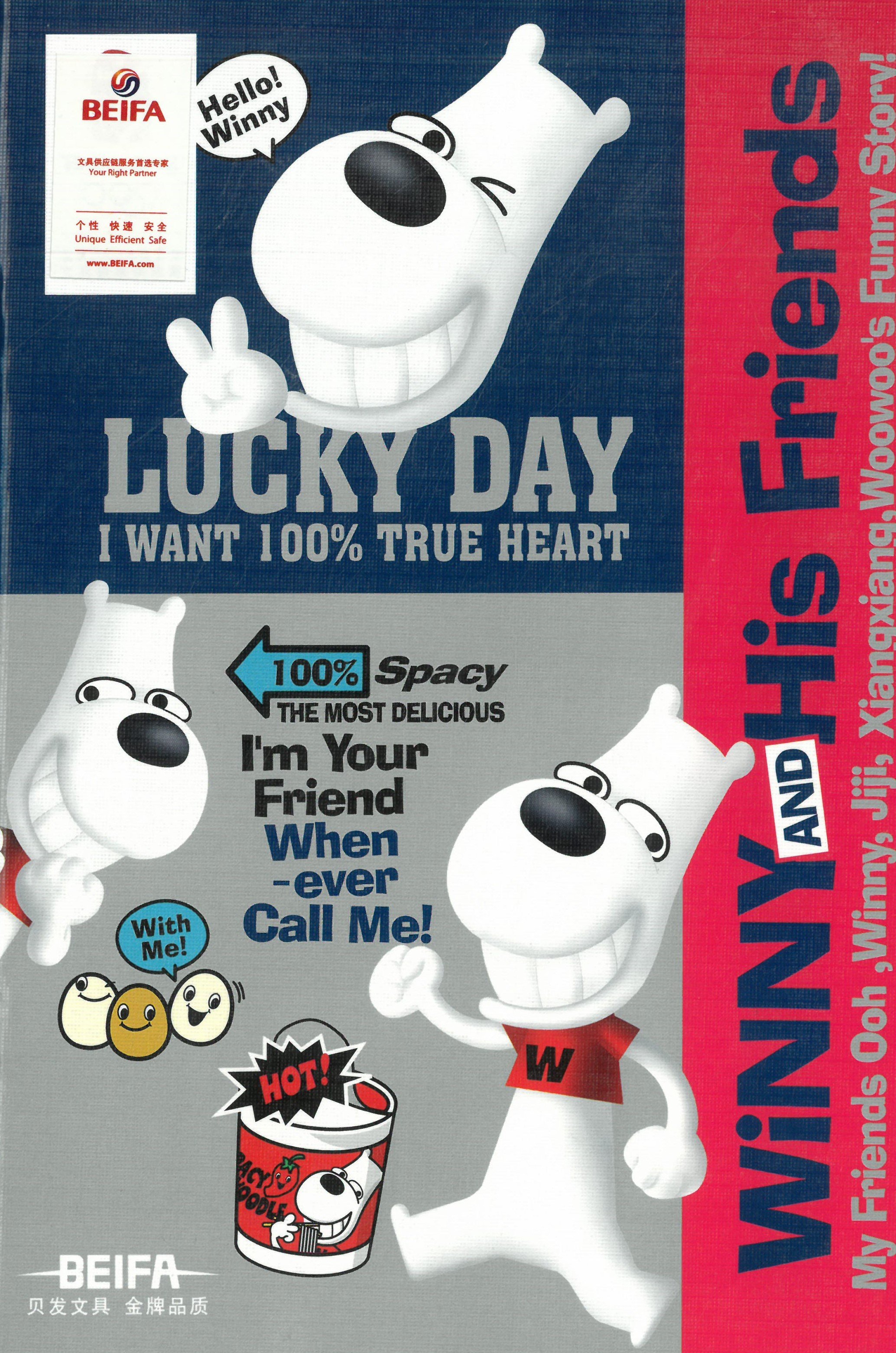 Manga  Lucky Day Özel Tasarım Defter, Kampanyalı