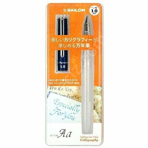 Sailor Japan Kaligrafi Dolma Kalemi Hiace Neo Clear1,0mm Dolum olabilir, Kartuşlu