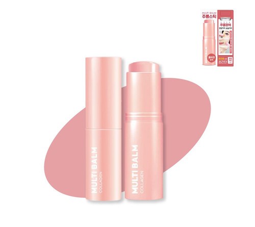 Kore Multi Balm Collagen Muhteşem Kolajen Stick 