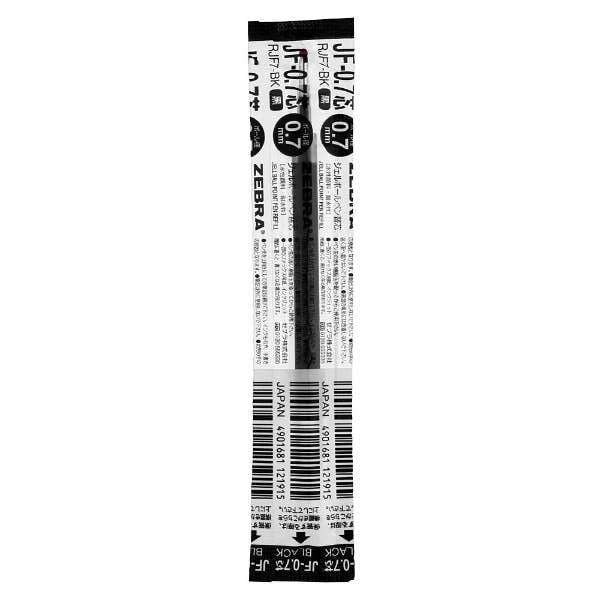 Zebra JF-0.7 Çekirdek Yedek Siyah