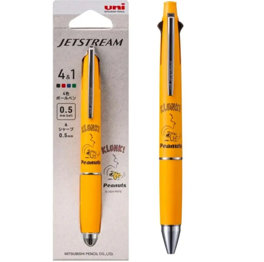 Mitsubishi Pencil Uni Jetstream 4 Renkli Tükenmez Kalem ve Mekanik
