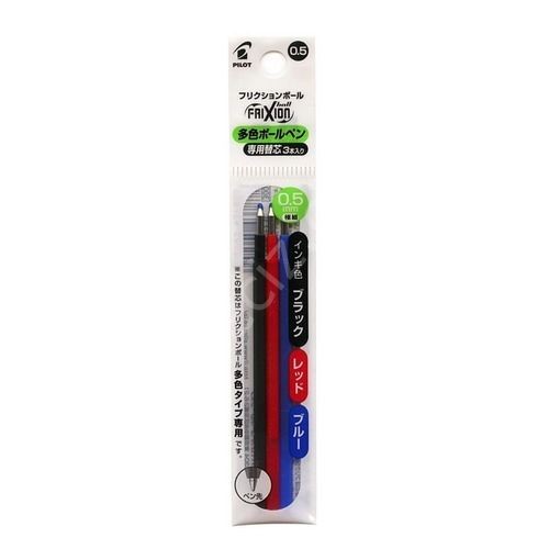 Pilot FrıXıon Ball 0.5 mm Siyah,Mavi,Kırmızı Tükenmez Kalem Yedeği