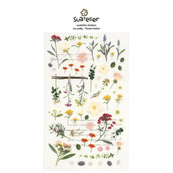 Kore Suatelier FLOWER LETTER Sticker Çıkartma