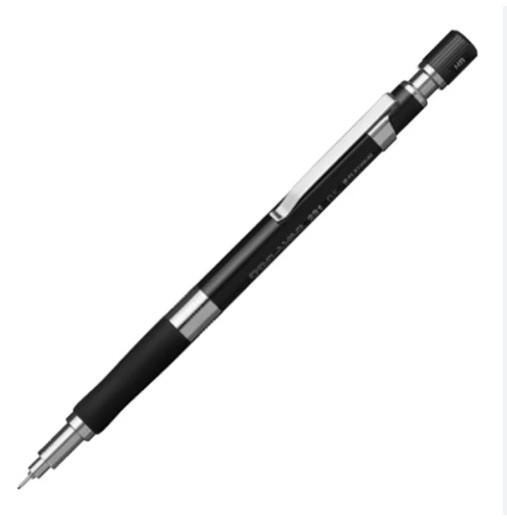 Platinum Pro-use 231 Mekanik Versatil Kalem 0.5 mm SİYAH