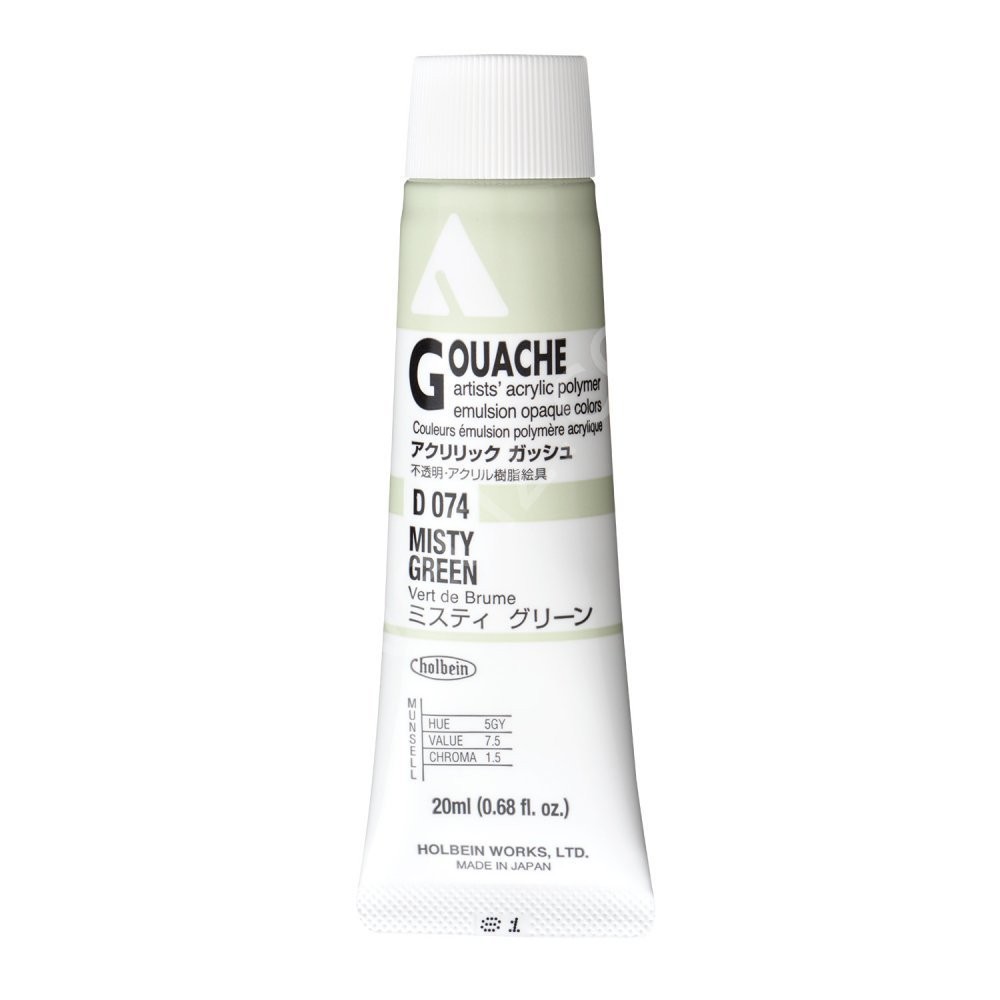 Holbein Akrilik Guaj 20 ml (D074) Mısty Green A Seri